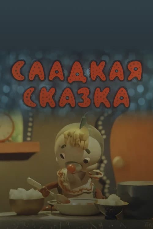 Tatlı Peri Masalı
