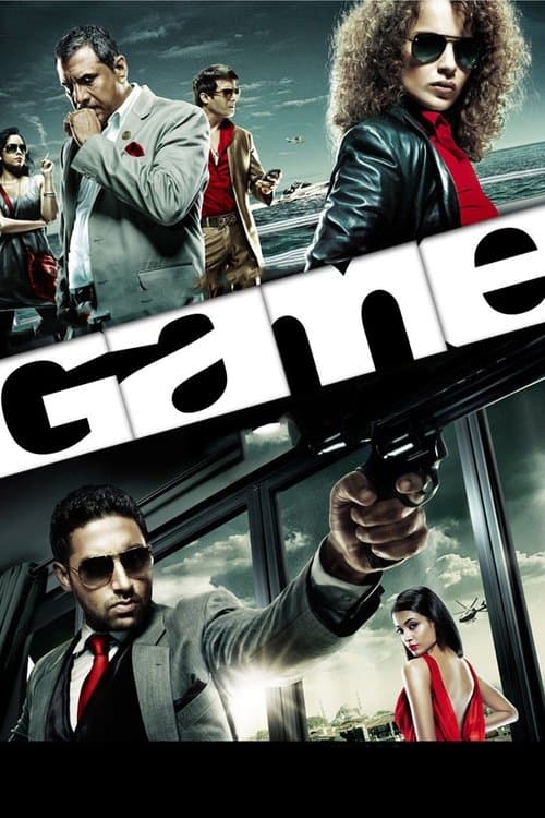 Oyun / Game