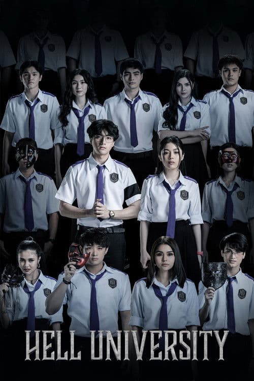 Hell University