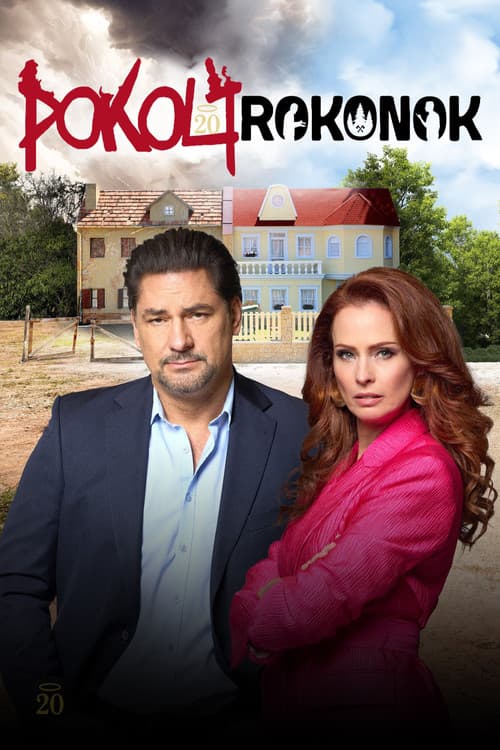 Pokoli rokonok