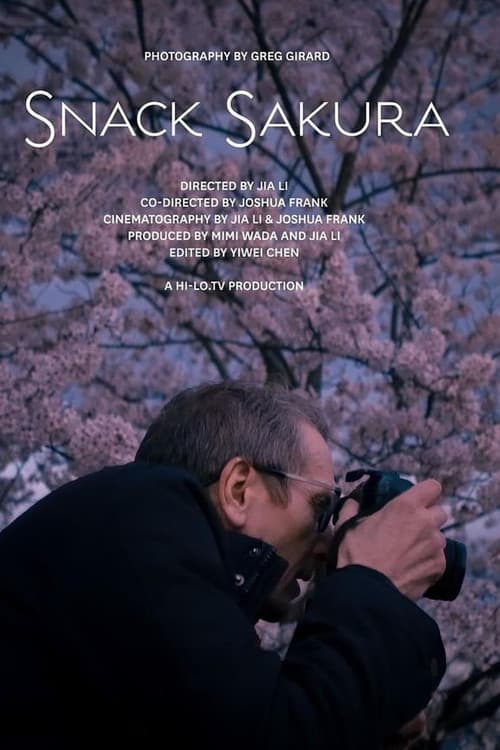 Snack Sakura
