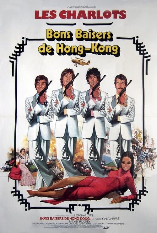 Beş Deli: Hong-Kong'tan Sevgilerle