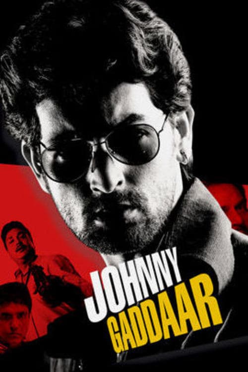 Hain Johnny
