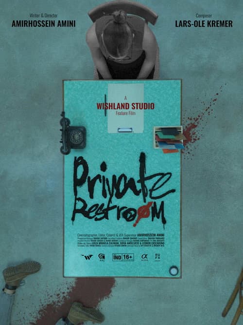 Private Restroom