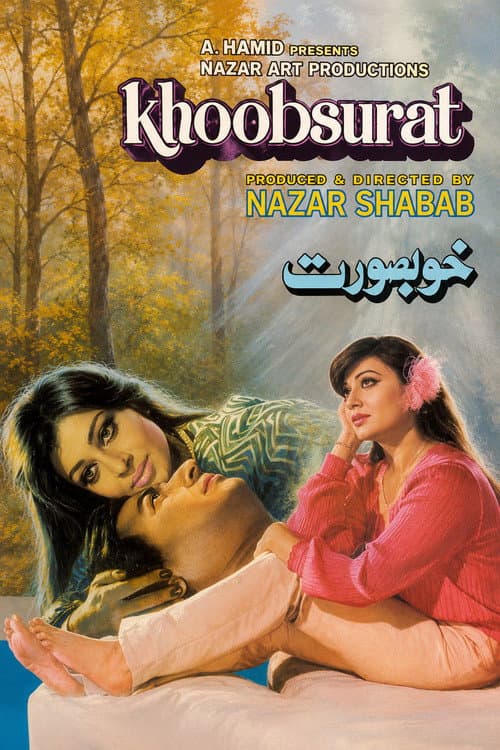 Khubsoorat