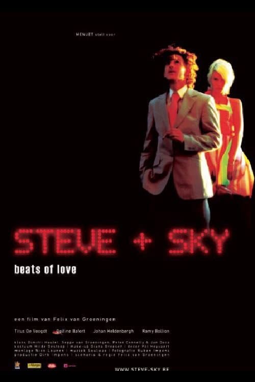 Steve + Sky