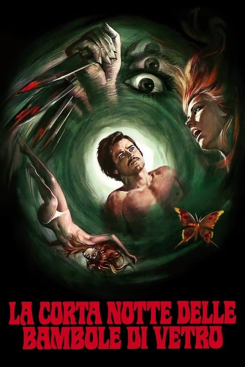 La corta notte delle bambole di vetro