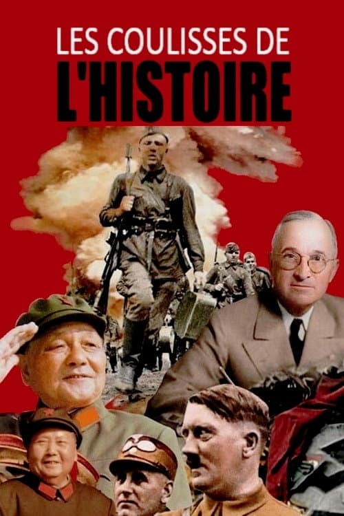 Les Coulisses de l'histoire