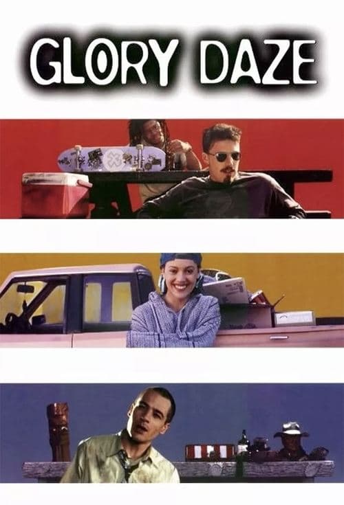 Son Çağrı