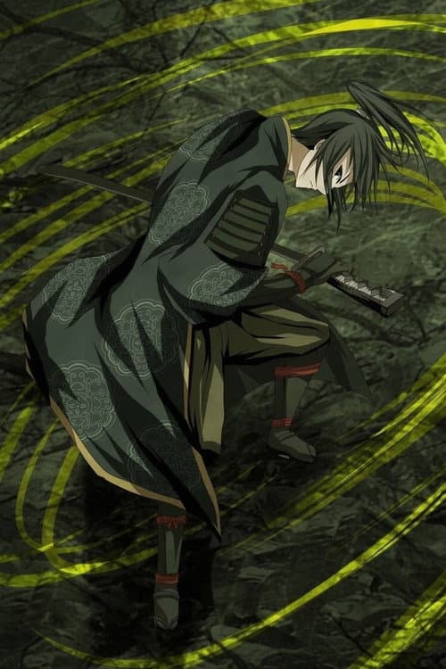 Kajiri  Kamui Kagura