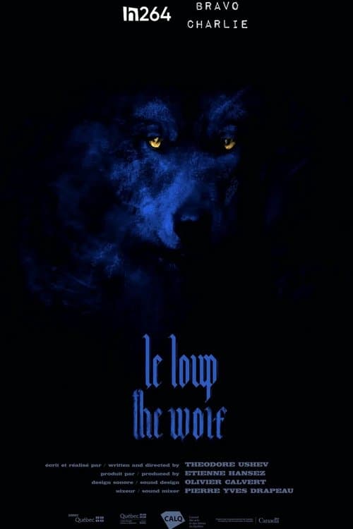 Le loup