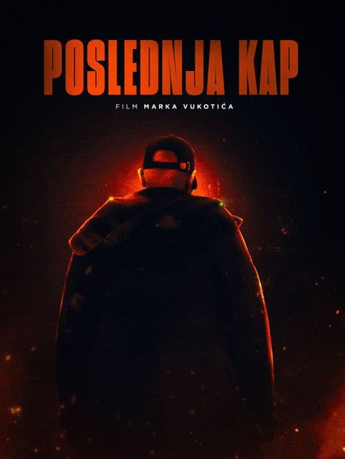 Poslednja Kap