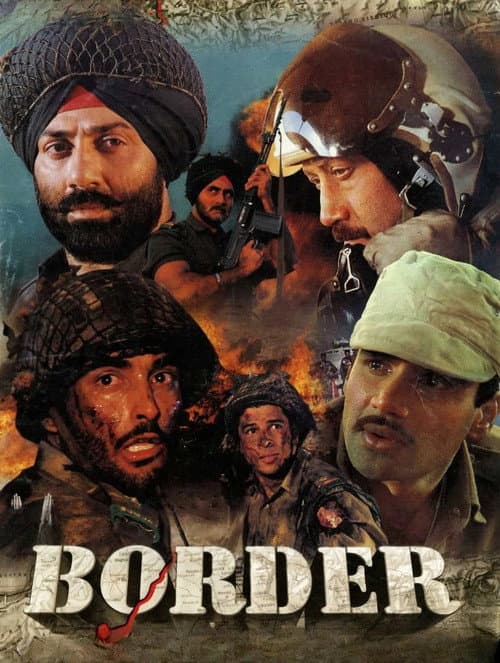 Sinir / Border