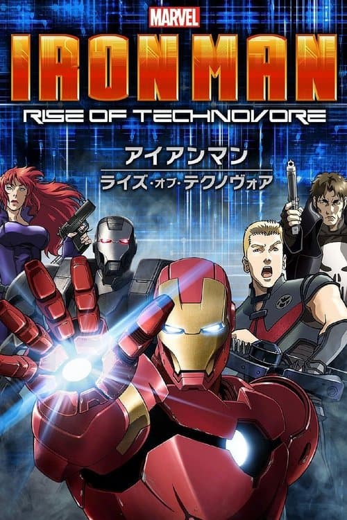 Iron Man: Technovore'un Yükselişi