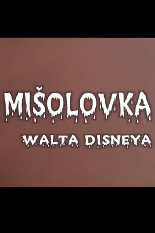 Mišolovka Walta Disney
