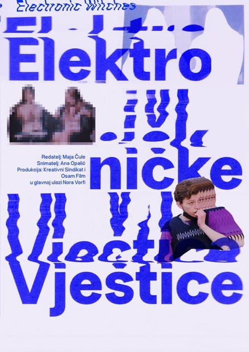 Elektroničke vještice
