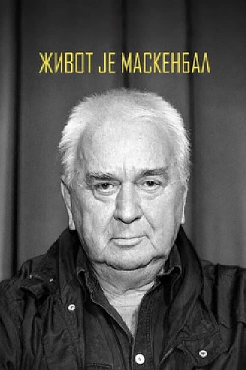 Живот је маскенбал