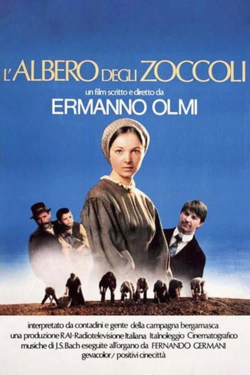 Nalın Ağacı