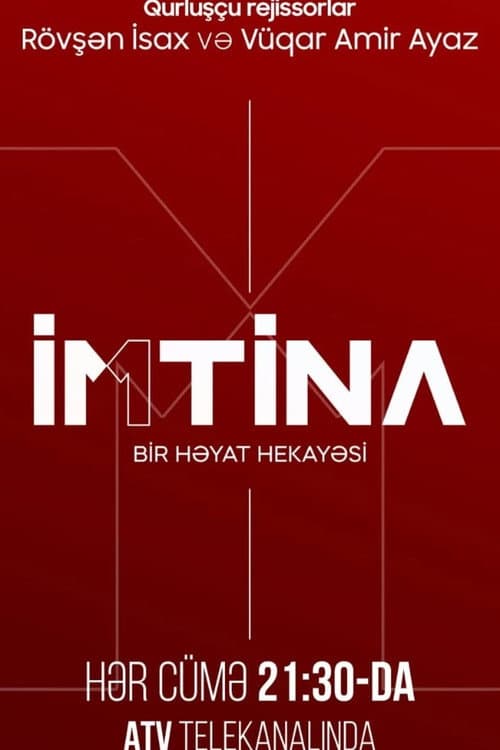 İmtina: Bir Həyat Hekayəsi