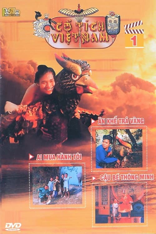 Vietnamese Fairy Tales