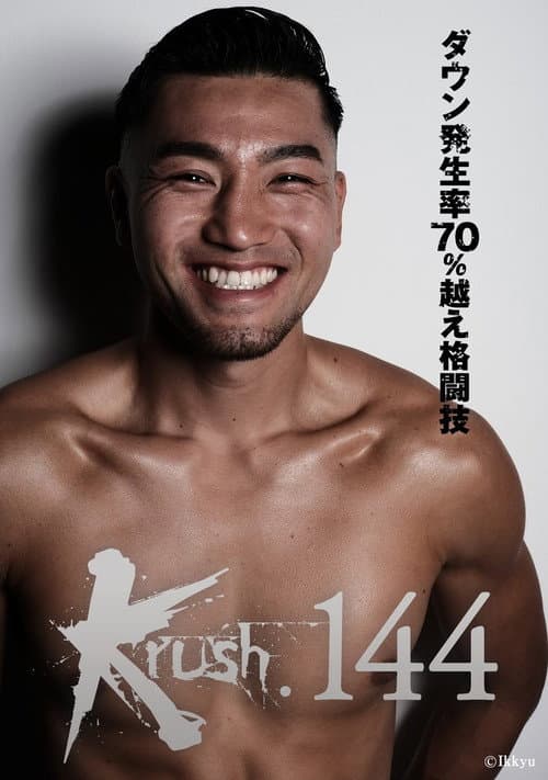 Krush 144