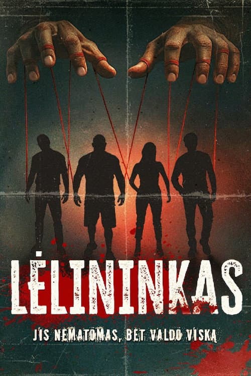Lėlininkas