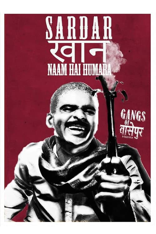 Wasseypur Çeteleri