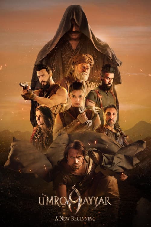 عمرو عیار - ایک نئی شروعات