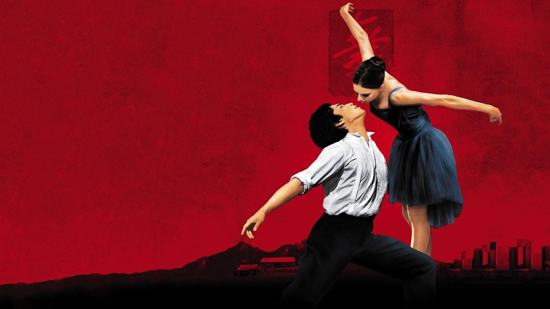 Mao'nun Son Dansçısı