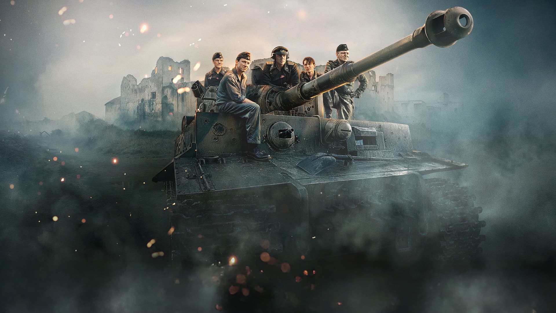 Tank