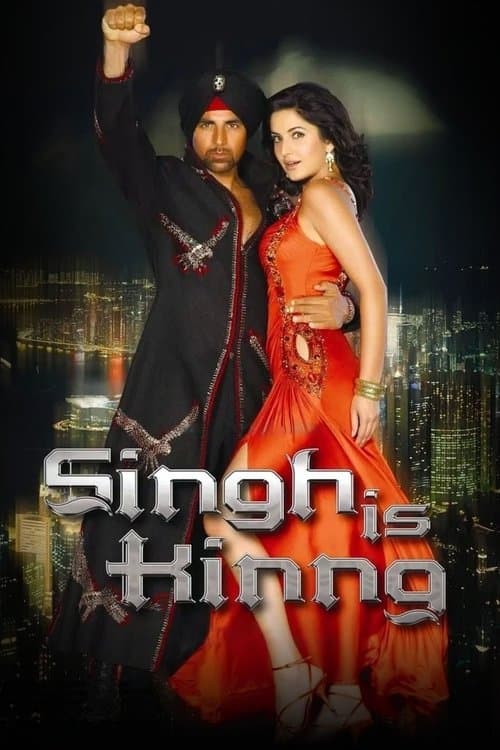Kral Singh / Singh Is Kinng